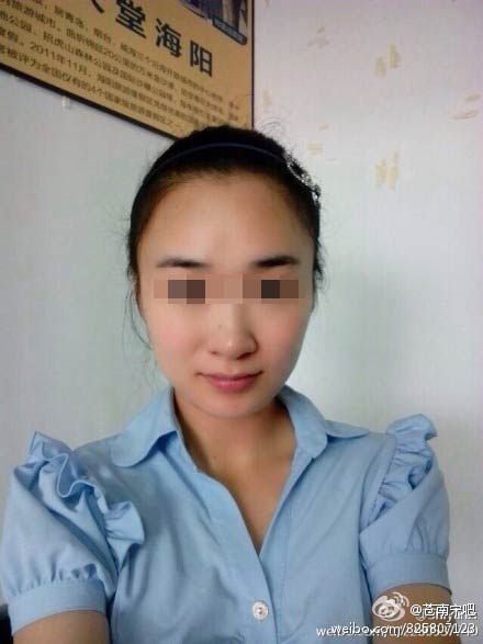 浙江22岁女孩被骗吃野猪遇害 强奸遭反抗后被下毒手