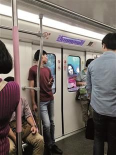 窗外电影海报