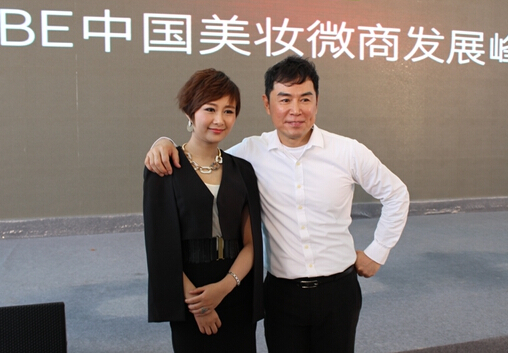 靓碧官方图片