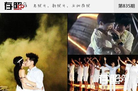 盘点明星婚礼奇葩事:林志颖婚礼曹格喝醉耍酒疯