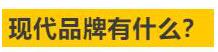 2019ִ꣬Ըһʲôڴ