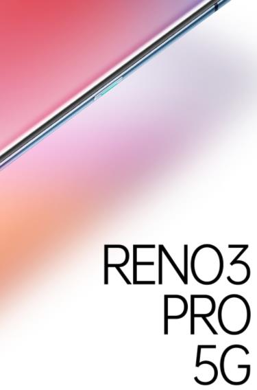 ȫ˫˫ģ5GֻOPPO Reno3 PROˣ7.7mm